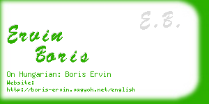 ervin boris business card